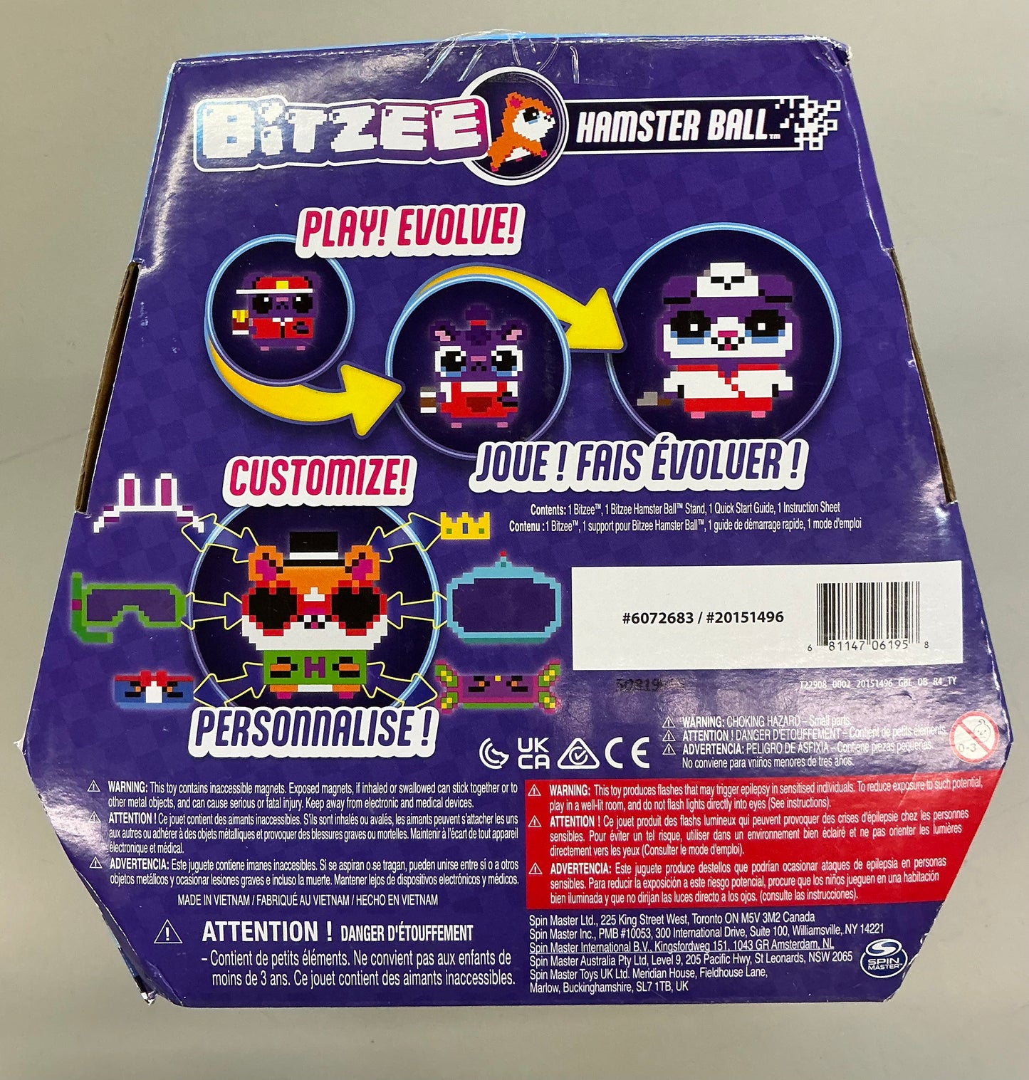 Bitzee Hamster Ball - Open Box