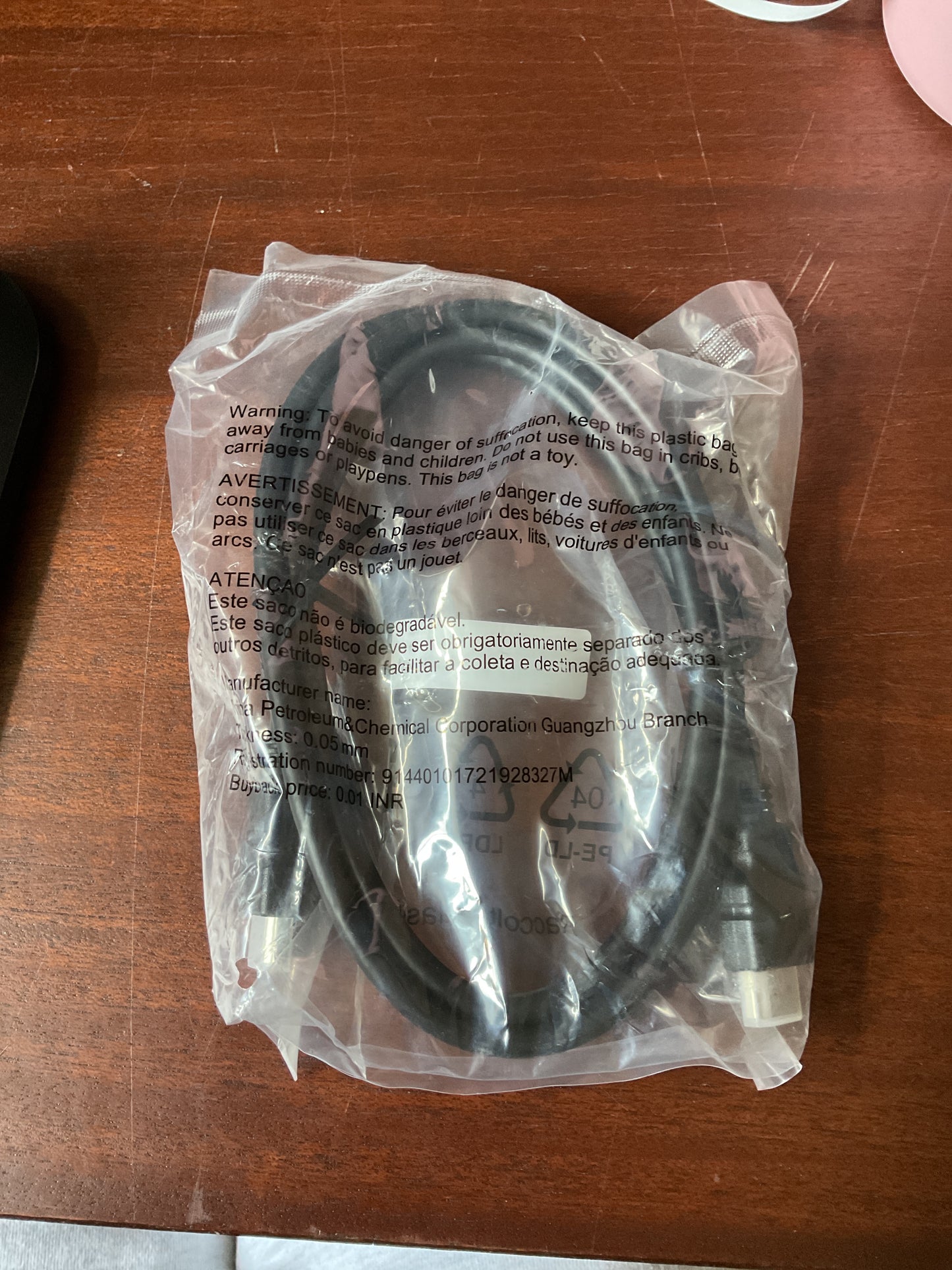 CLEARANCE - FINAL SALE - Acer - EK220Q E3bi 21.5" IPS AMDFreeSync Monitor-100Hz