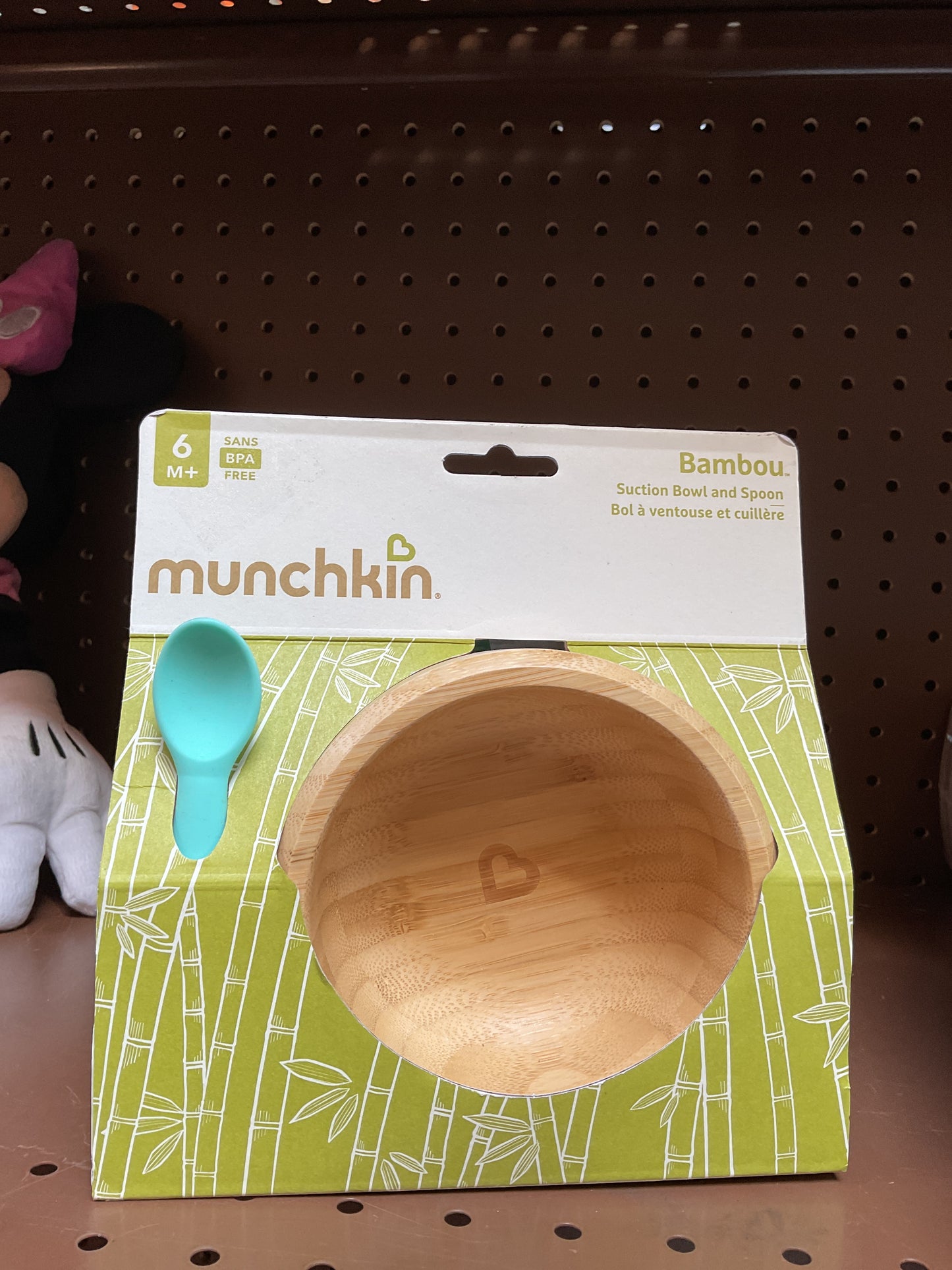 Munchkin Bamboo Suction Dining Bowl with Silicone Spoon
