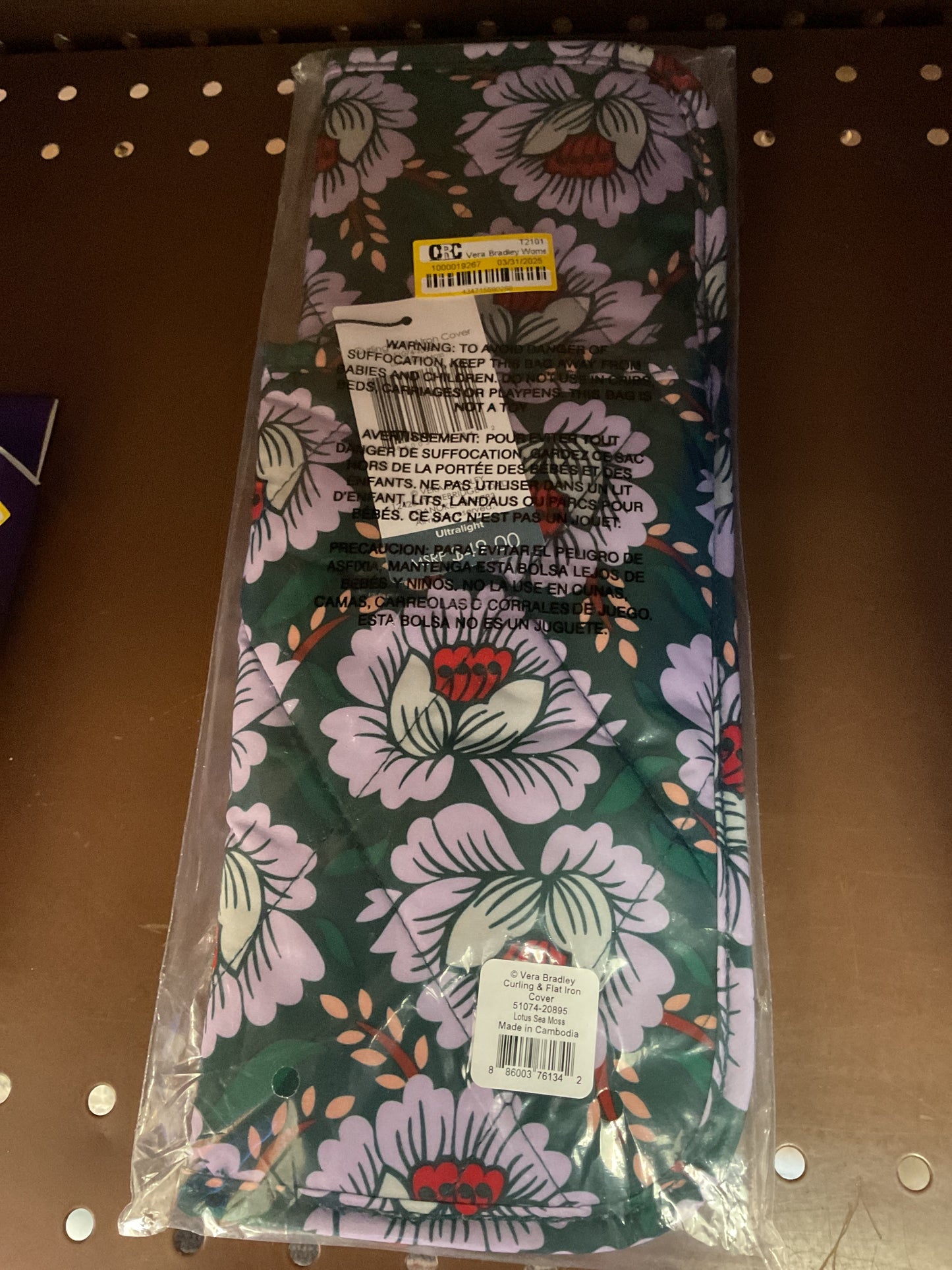 (CLEARANCE) Vera Bradley - Curling and Flat Iron Cover - Lotus Sea Moss