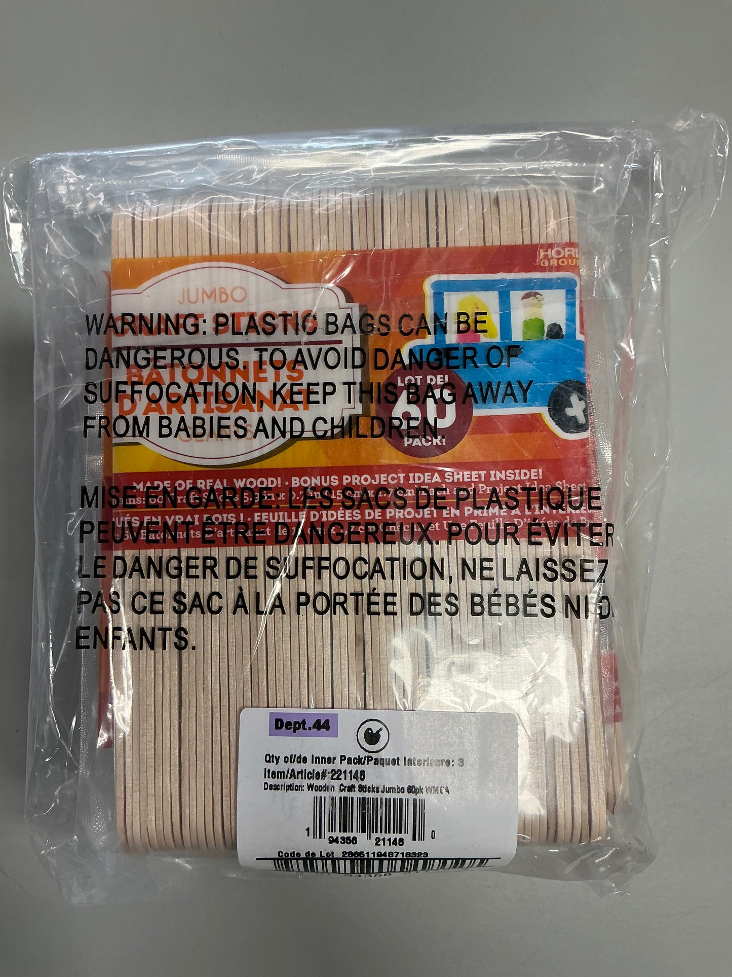 Horizon Group USA Jumbo Wooden Craft Sticks, 5.9 in x 0.7 in (60 ct each) - 3 pack