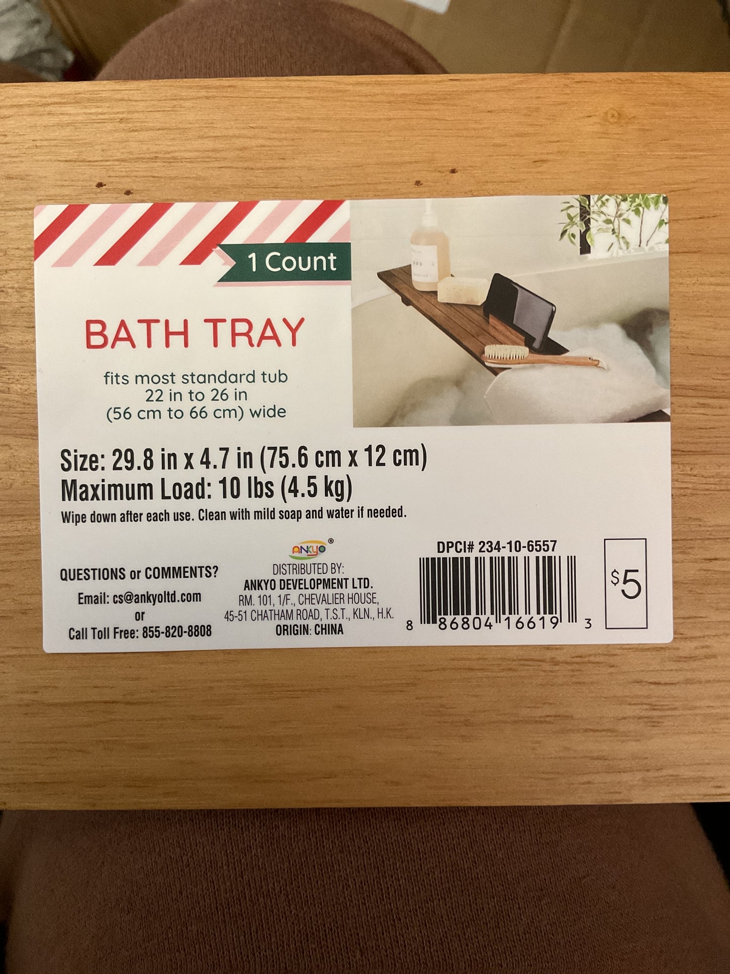 (Clearance )Wooden Bath Tray, 29.8 in x 4.7 in