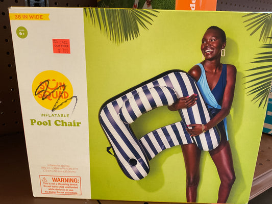 (Clearance) FINAL SALEPool Lounge Chair