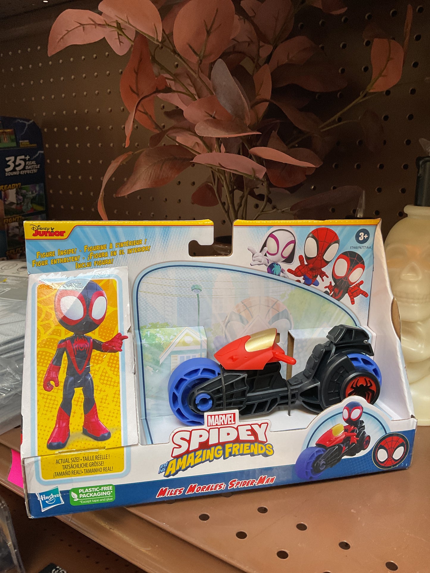 Spidey & Friends Miles Morales Motorcycle