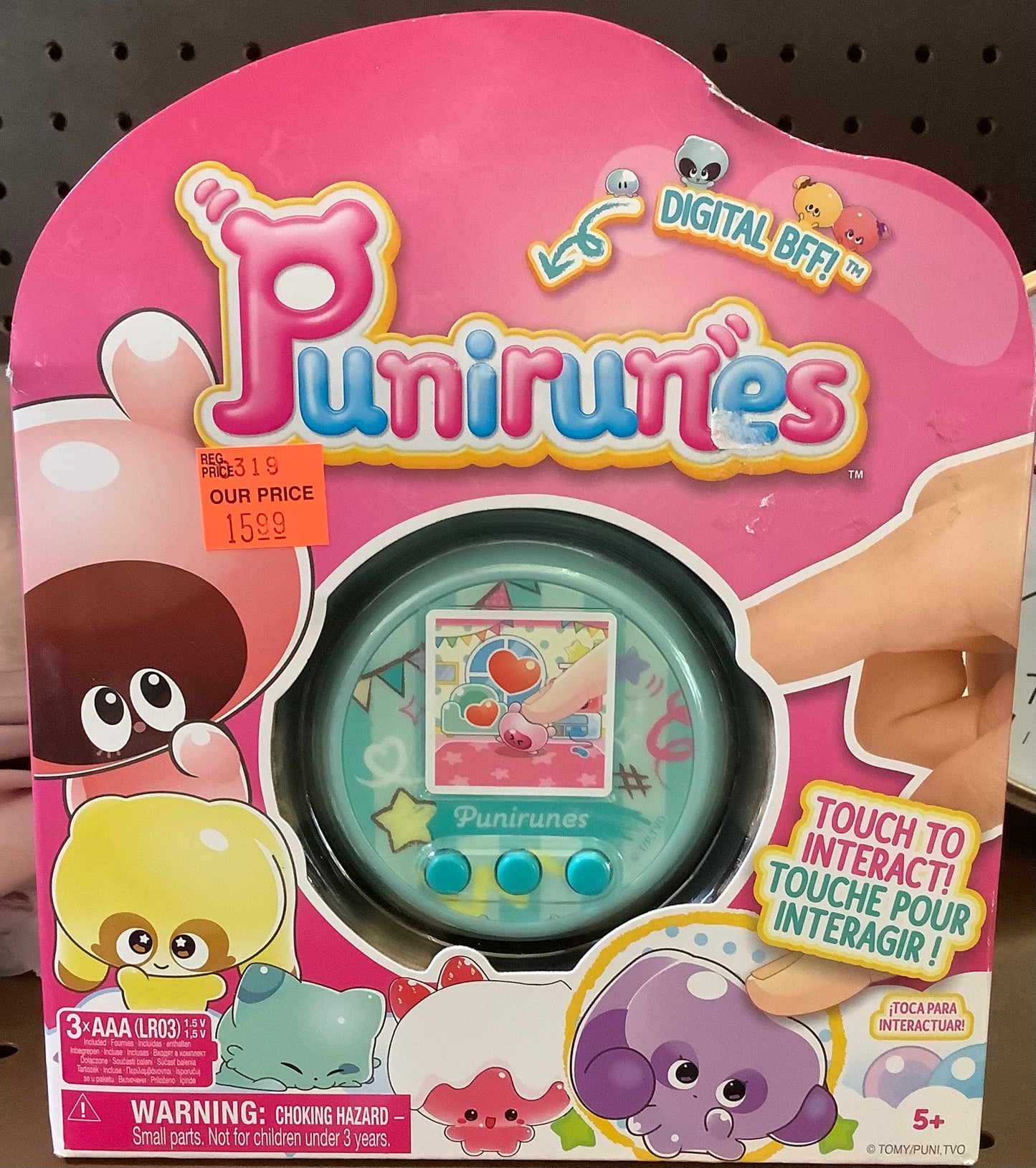 (CLEARANCE) FINAL SALE Punirunes Interactive & Squishy Digital Pet