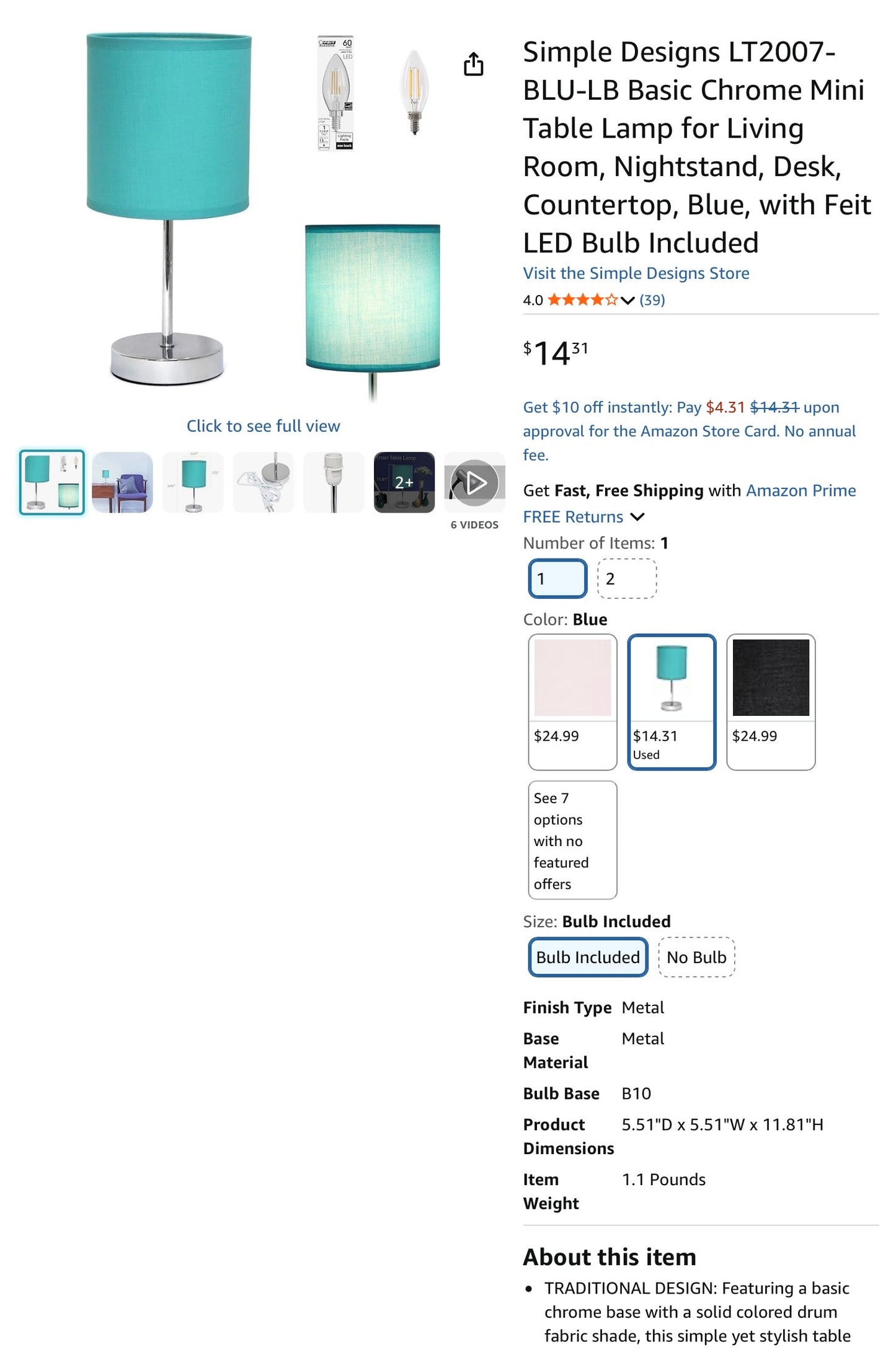 Chrome Mini Table Lamp - Blue - Out of Box