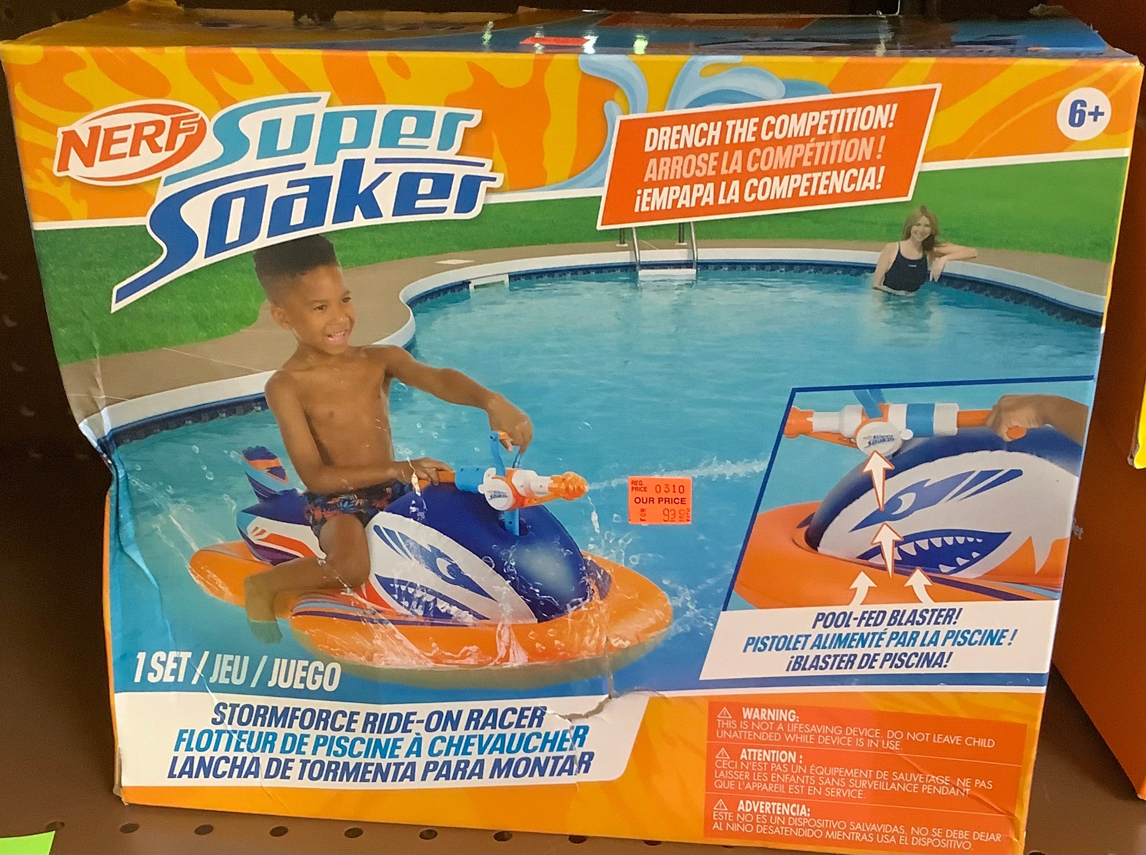 Nerf Super Soaker Stormforce Ride-On Racer - Inflatable Pool Float With Water Blaster