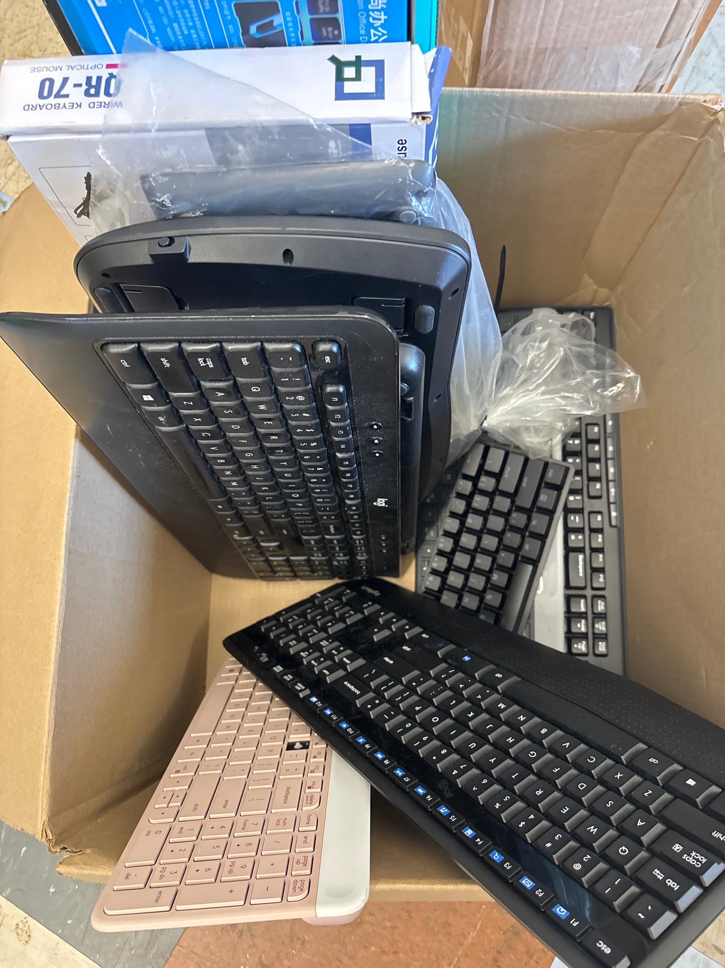 BUNDLE - UNCHECKED Keyboards - 20pk