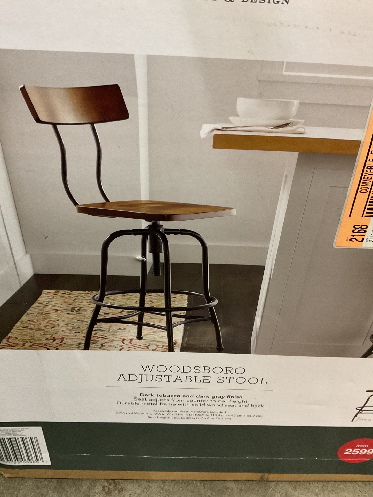 Woodsboro Adjustable Barstool Brown: Metal Frame, Wood Seat, Home Bar Furniture
