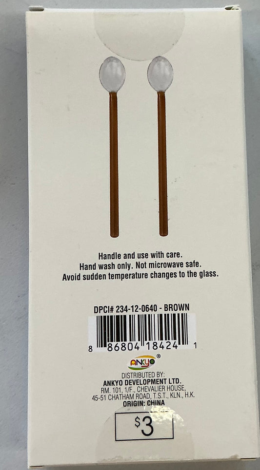 5.1-inch brown amber and clear glass spoons sold in a two-count package