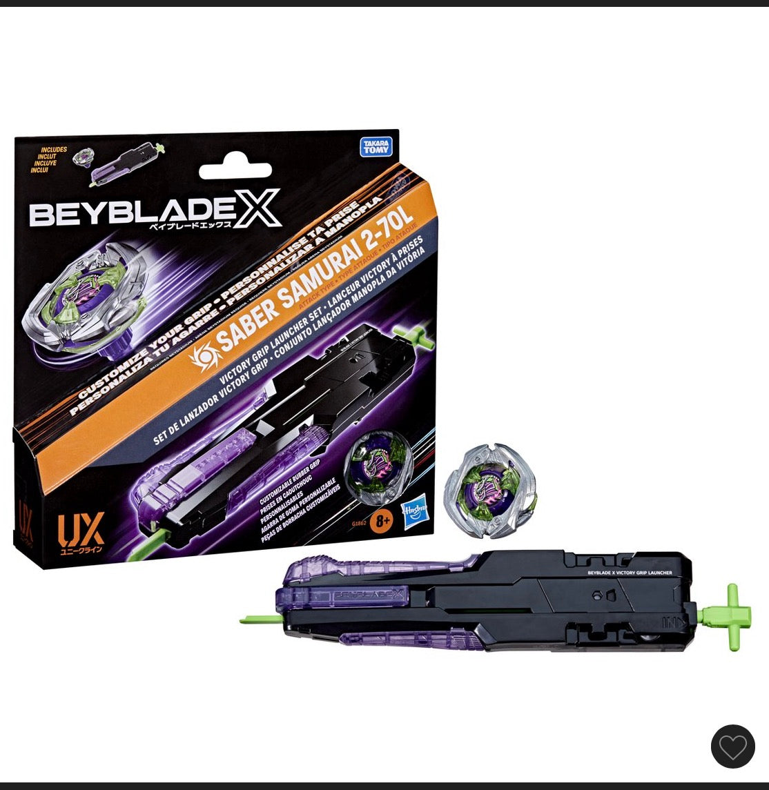 Beyblade X victory grip launcher set