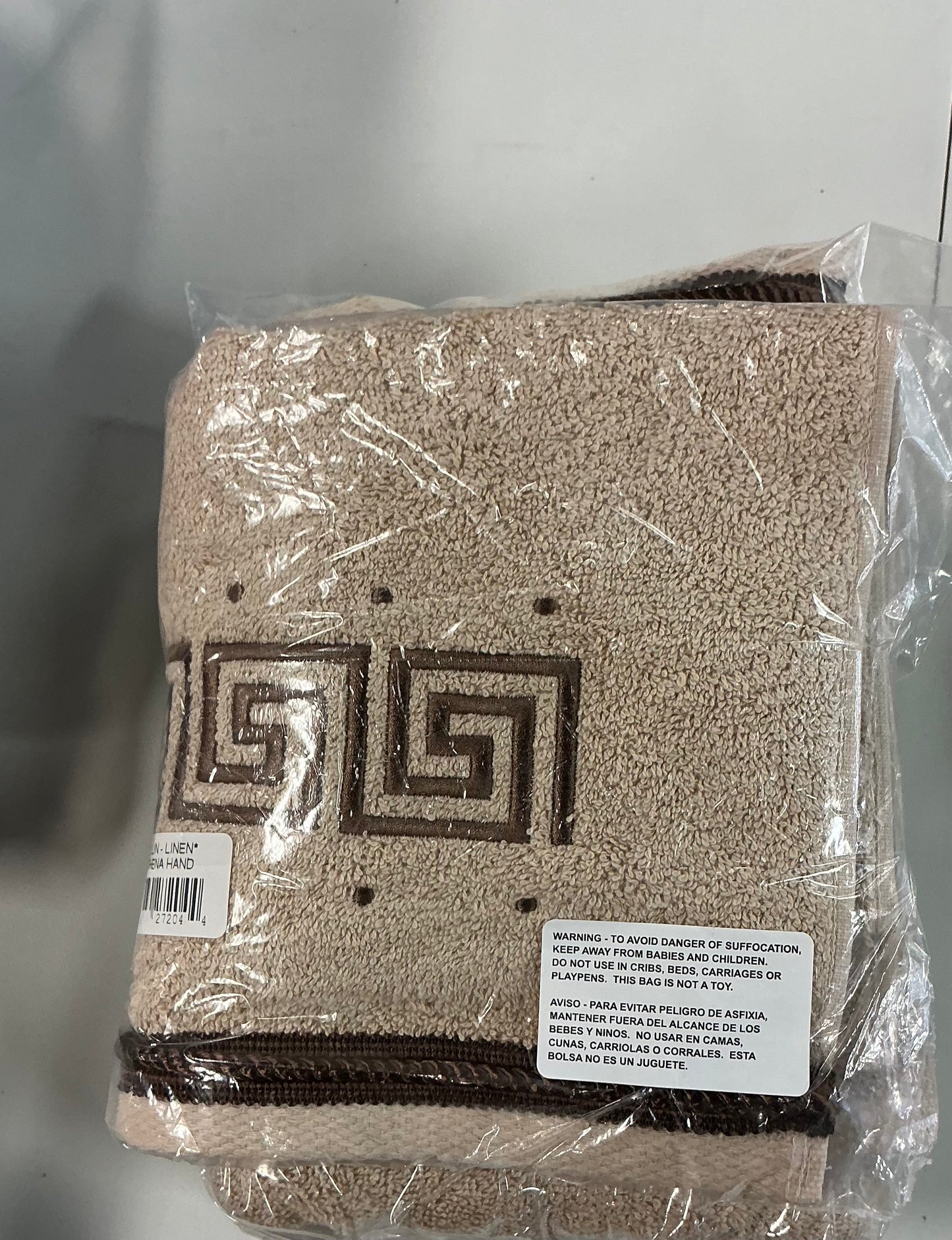 Avanti Premier Athena Geometric Bath Towel Collection 2 Pieces-Included(1 Bath Towel and 1 Hand Towel)-Linen/Brown