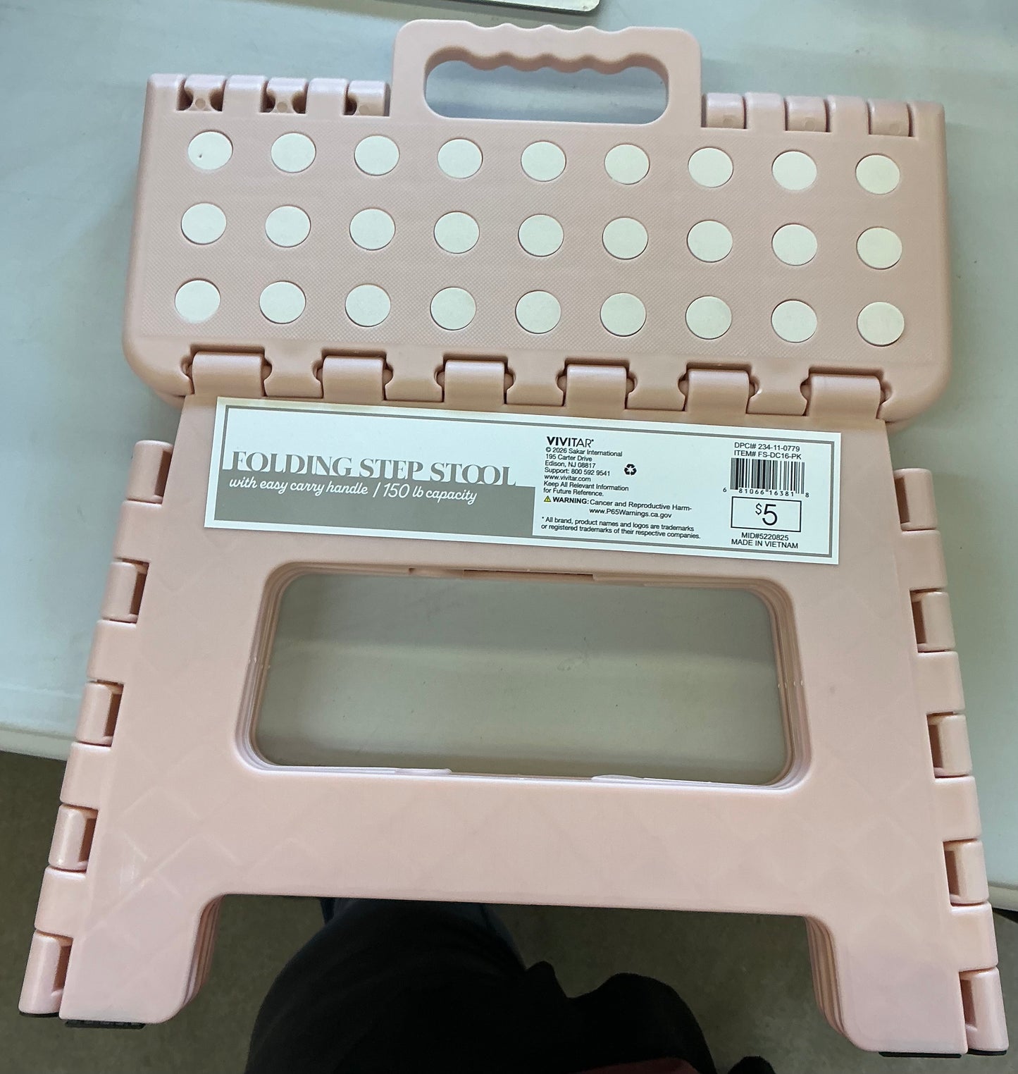 Folding Step Stool