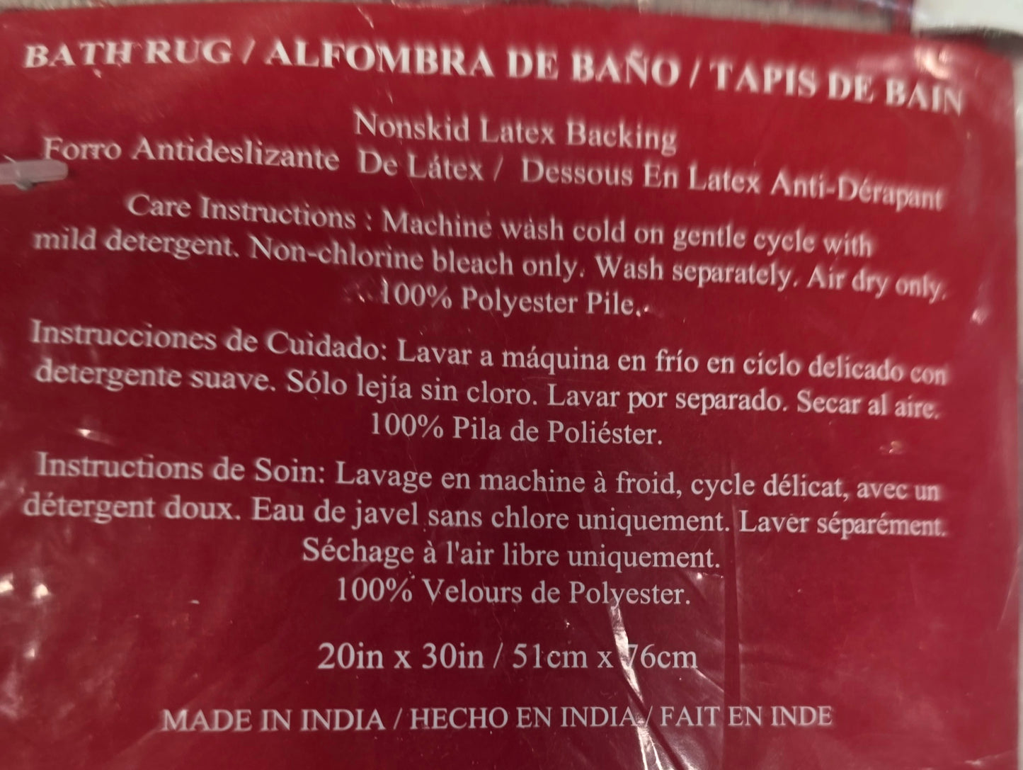 Avanti Holiday Bath Rug Ho Ho Ho