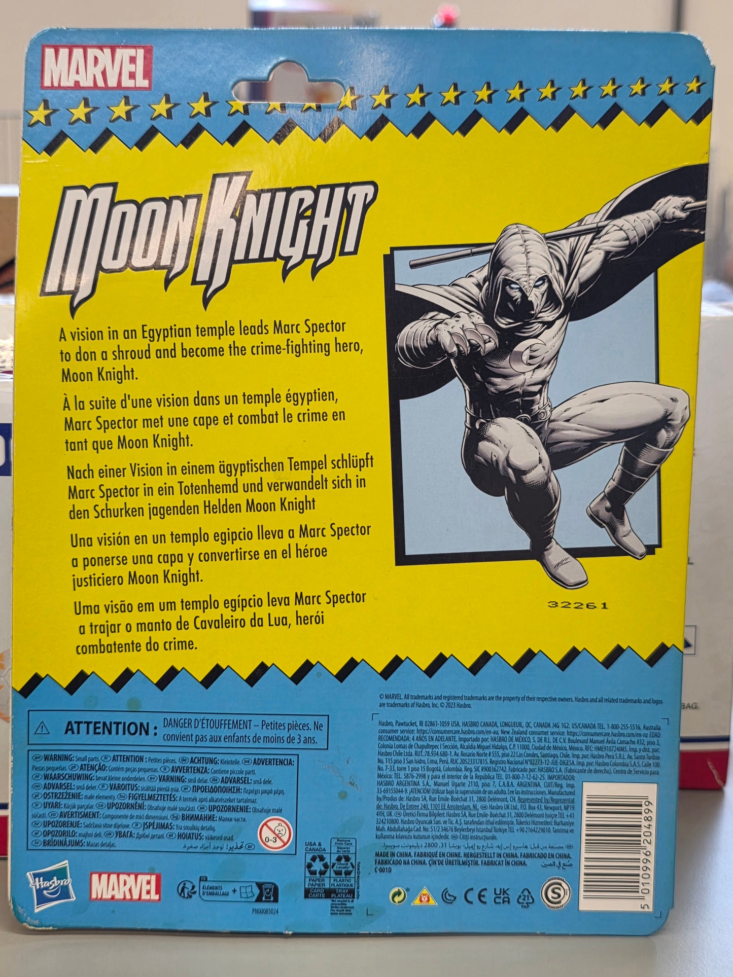 MARVEL Moon Knight