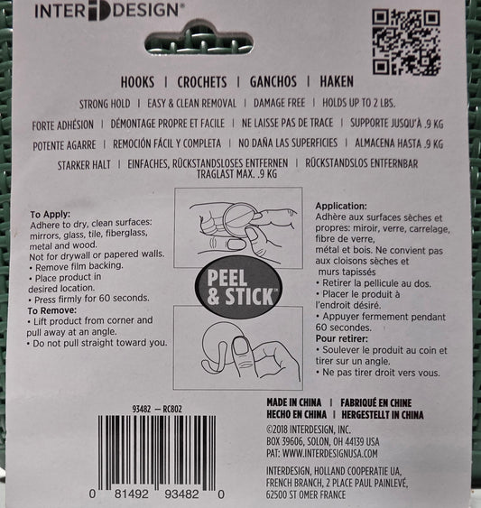 Inter Design Hook Peel & Stick