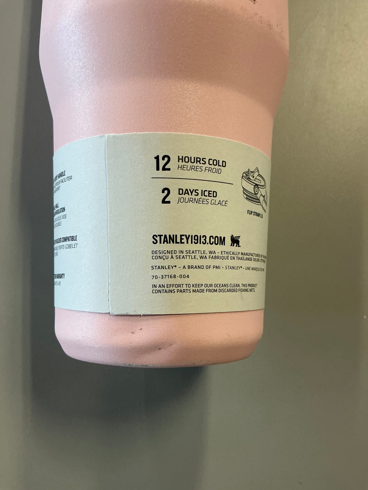 Stanley 30oz Stainless Steel IceFlow 2.0 Flip Straw Tumbler - MINOR COSMETIC DAMAGE DUE TO SHIPPING (see pictures)