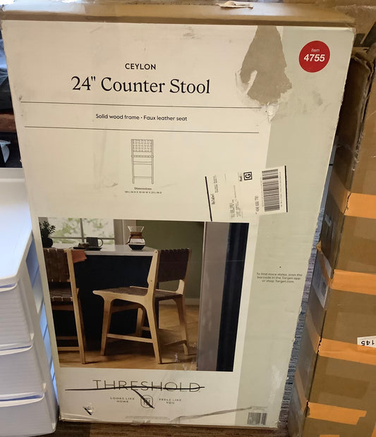 Ceylon Woven Counter Height Barstool Brown/Natural Wood