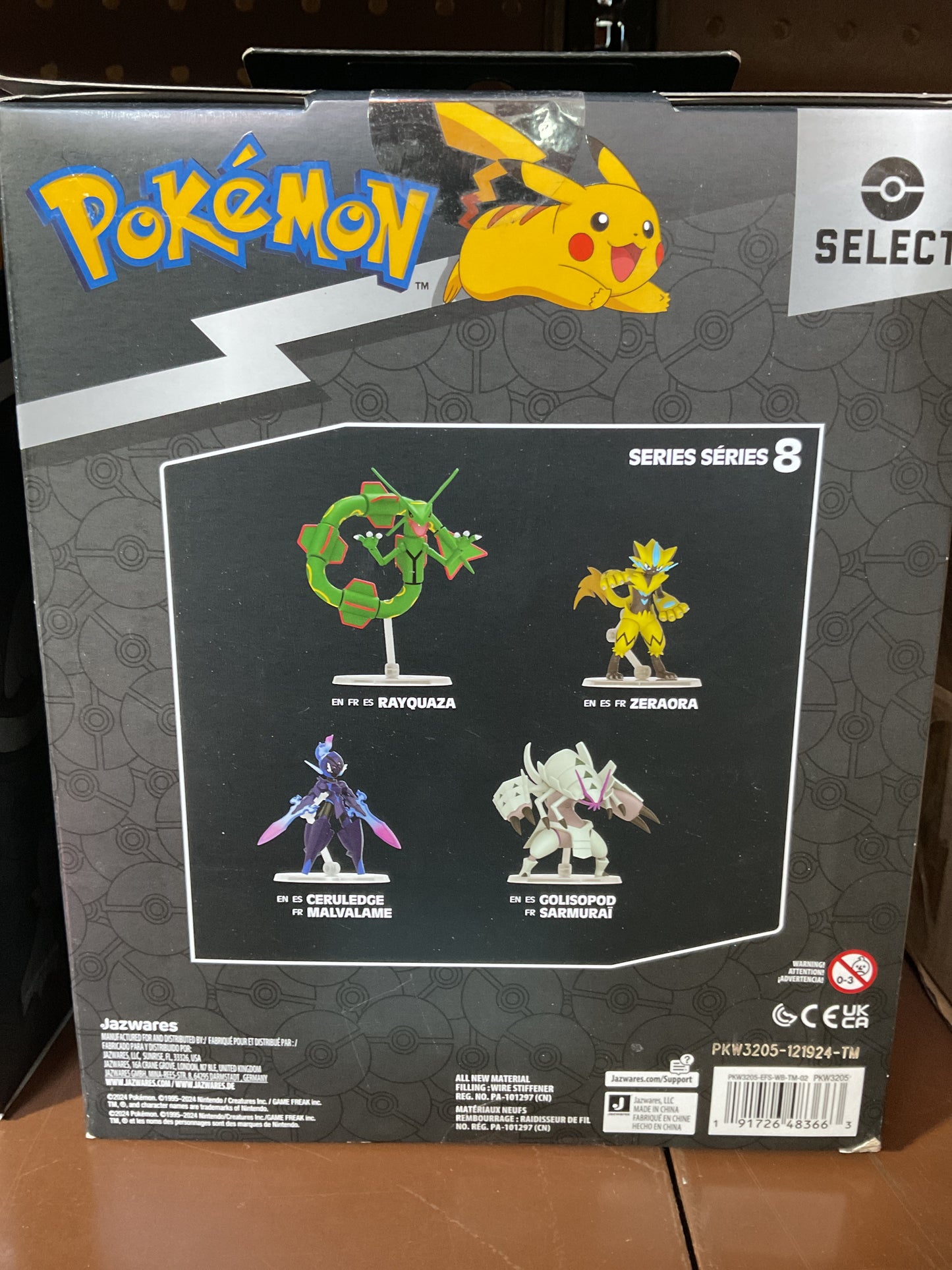 Pokémon Zeraora 6" Super Articulated Action Figure