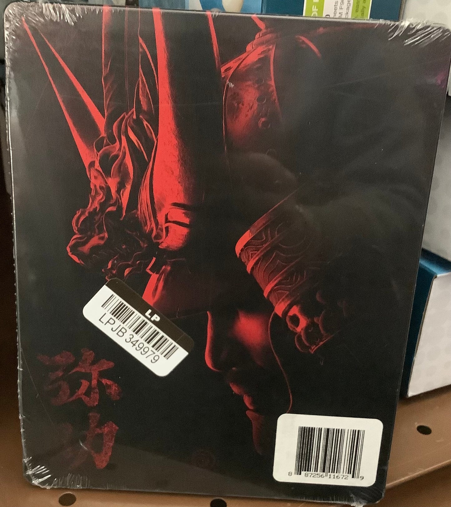 (Clearance)Assassin's Creed Shadows Steelbook Playstation 5