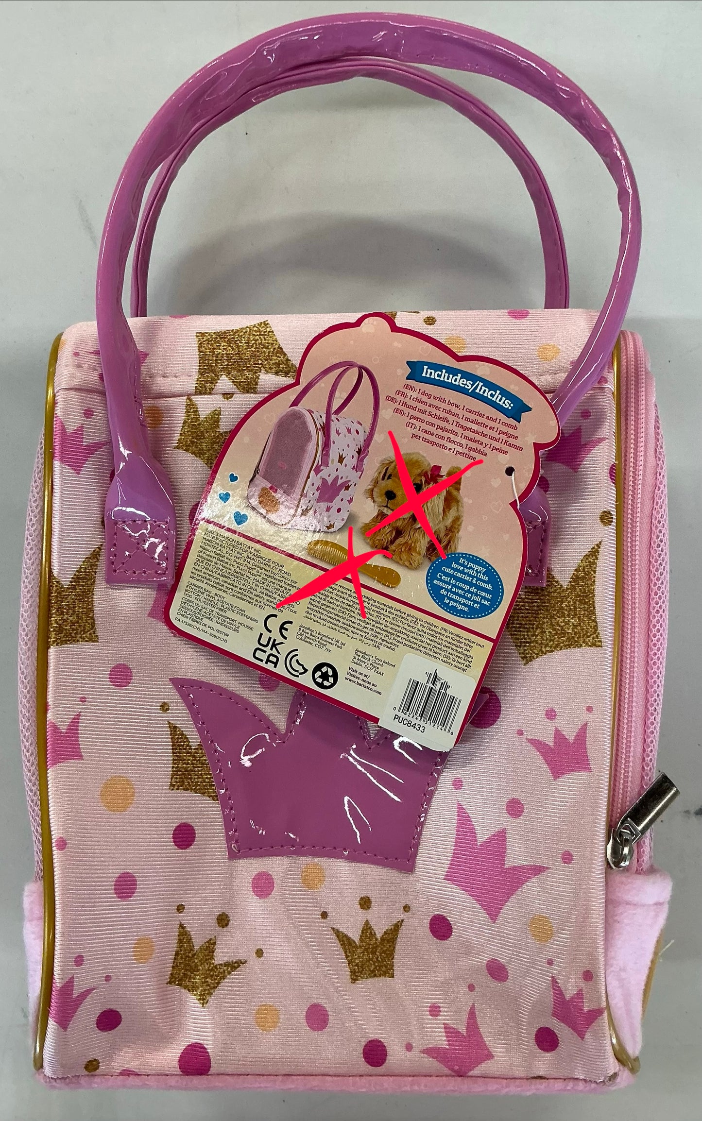 Pucci Pals Portable Pink Crown Glam Bag - For Pucci Pups - PUP NOT INCLUDED