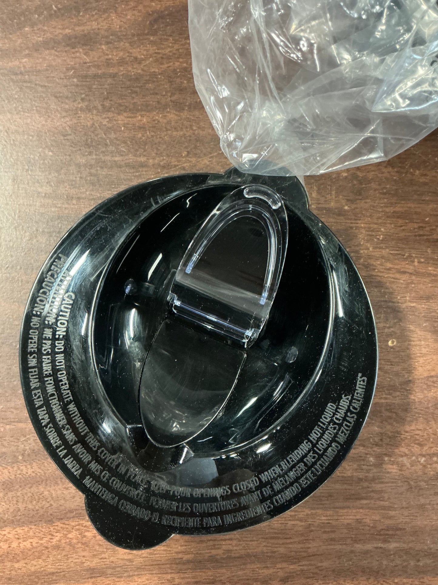 THRIFTY 70 - Hamilton Beach 2-in-1 Blender and Food Chopper- Open Box - USED (See Pictures)- FINAL SALE- NO RETURNS - AS IS