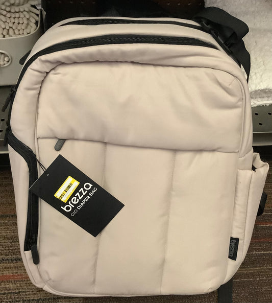 (Clearance ) FINAL SALE Baby Brezza Quilted Puffer Backpack Diaper Bag - Taupe