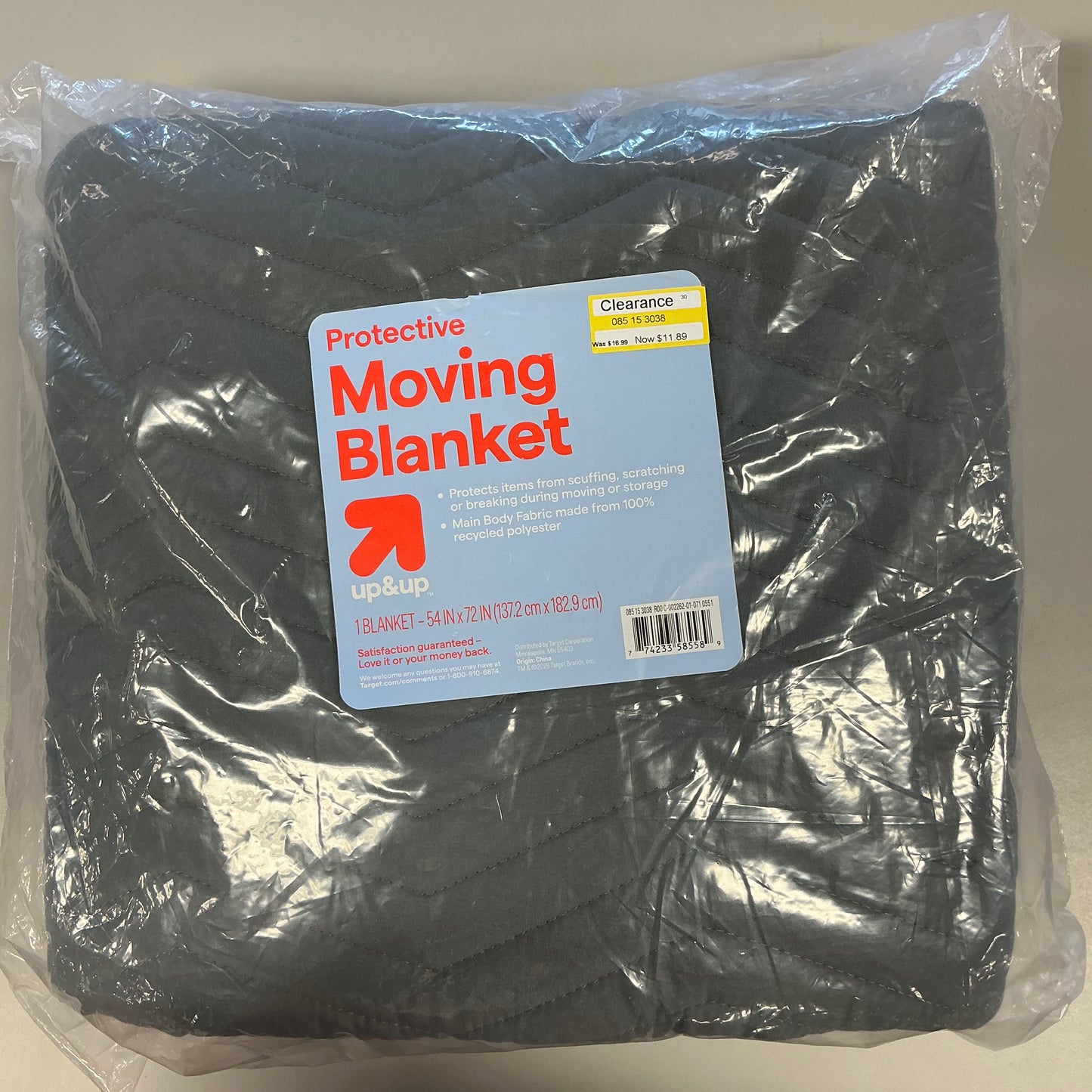 Small Moving Blanket Poly Bag - up&up™: Geometric Outdoor Blanket, Camping, Machine Washable, 72"x54" Gray