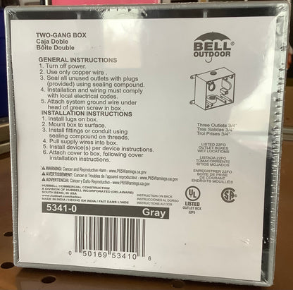 (Clearance)Bell Outdoor Weatherproof Box