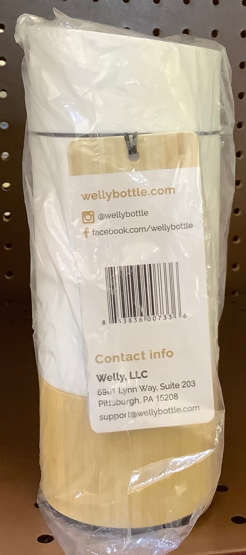 (CLEARANCE) Welly Water Bottle 12 oz Bamboo Insulated Travel Mug