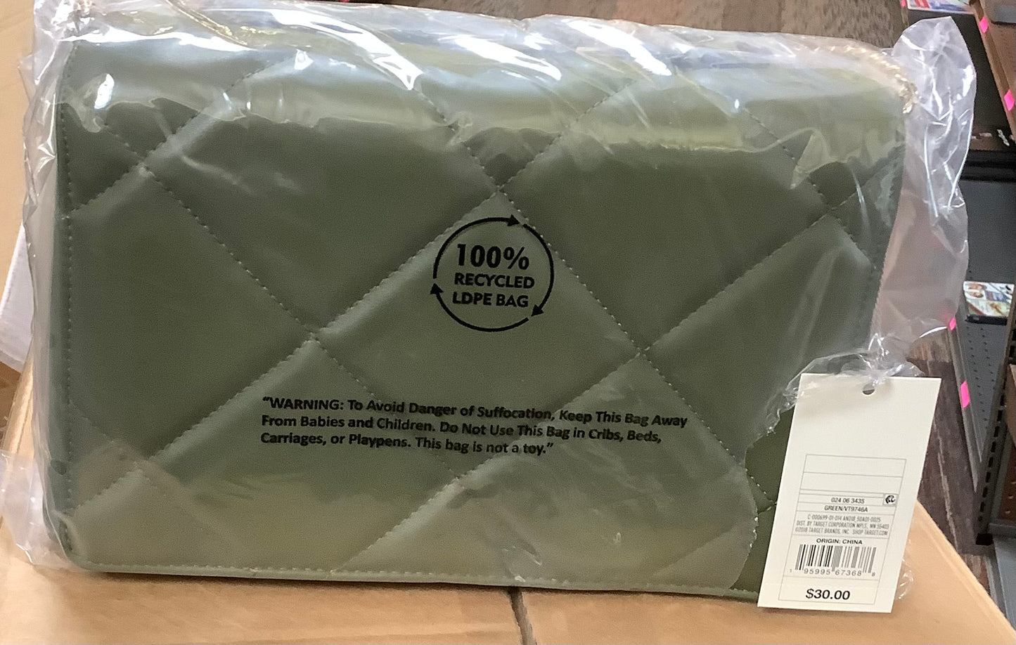 Army Green Purse Gold Chain Strap