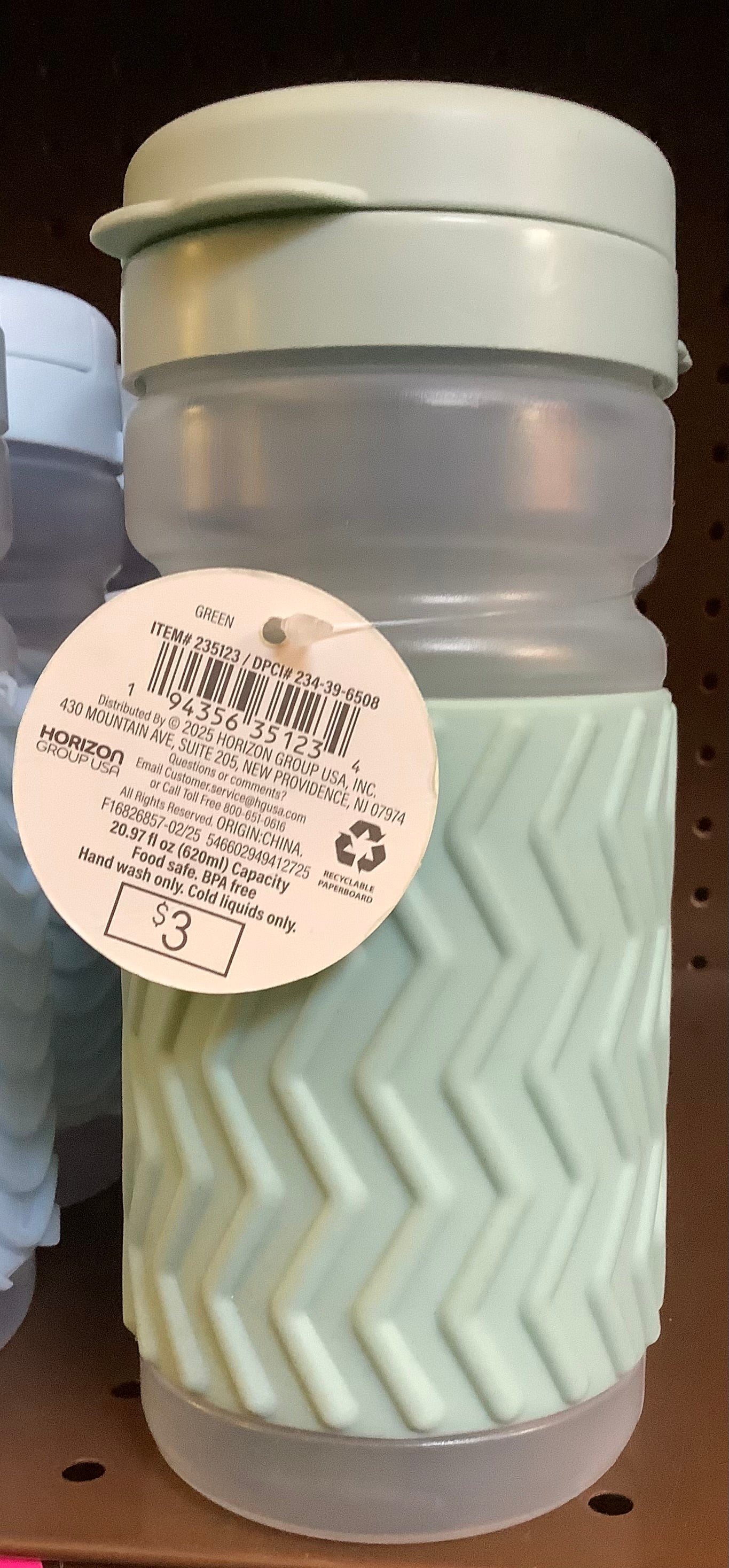 21.6 fl oz Sensory Water Bottle