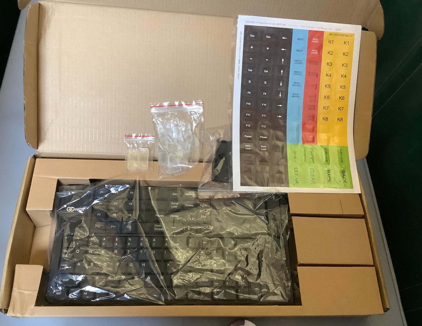 (Clearance) NCR realPOS keyboard