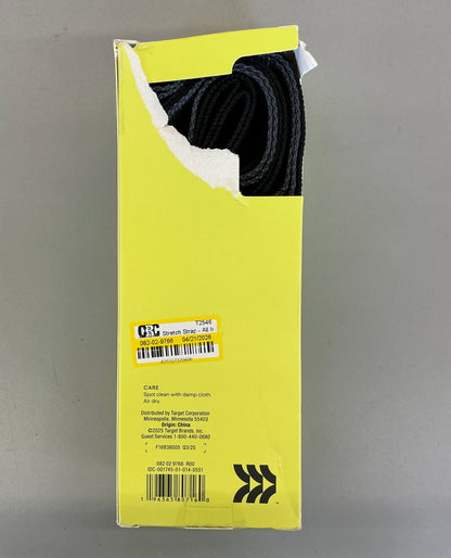 Stretch Strap - Yoga Accessory, 100% Recycled PET - Damaged Box (see pictures)
