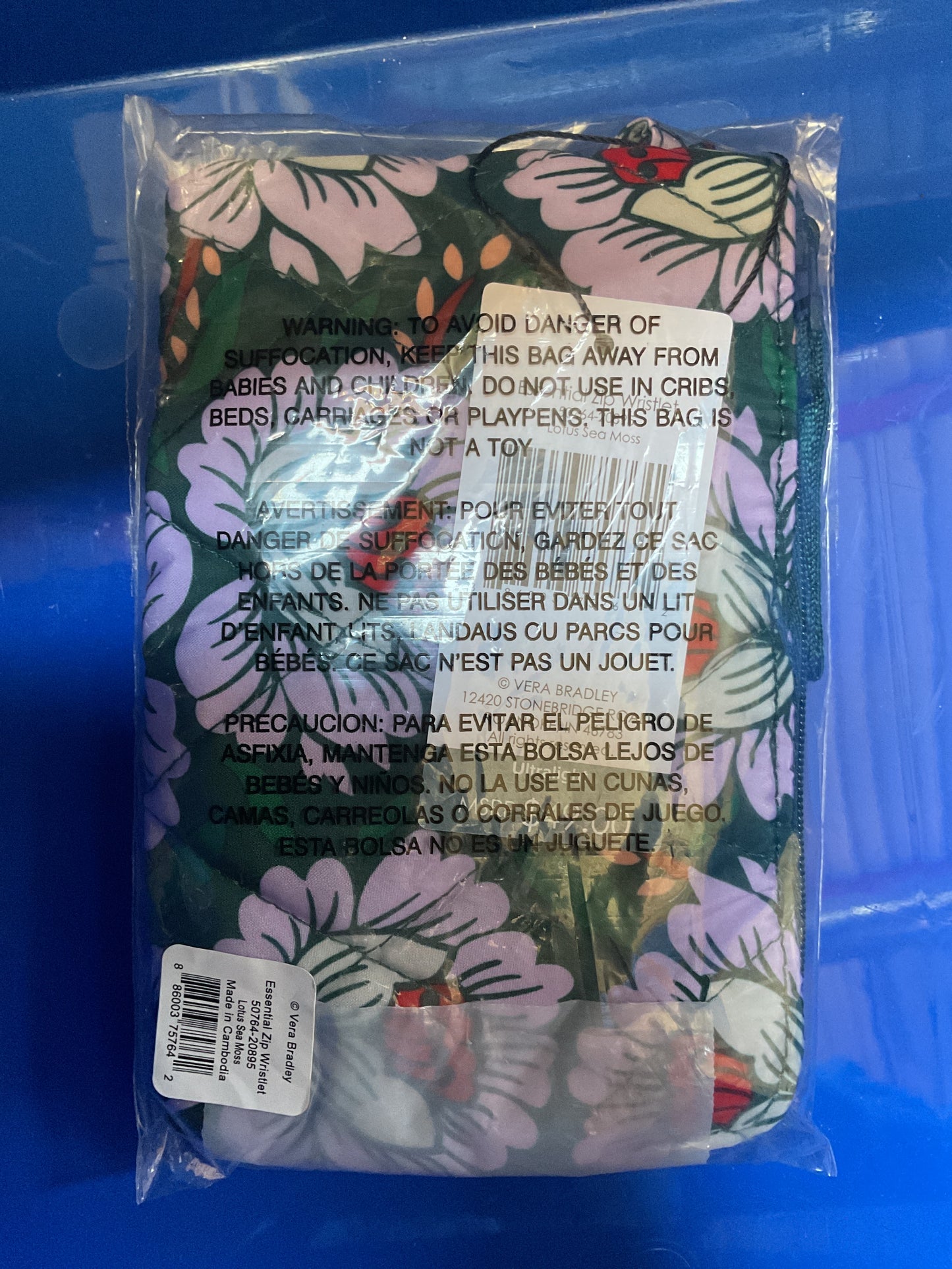 (Clearance) FINALE SALE Vera Bradley - Essential Zip Wristlet - Lotus Sea Moss