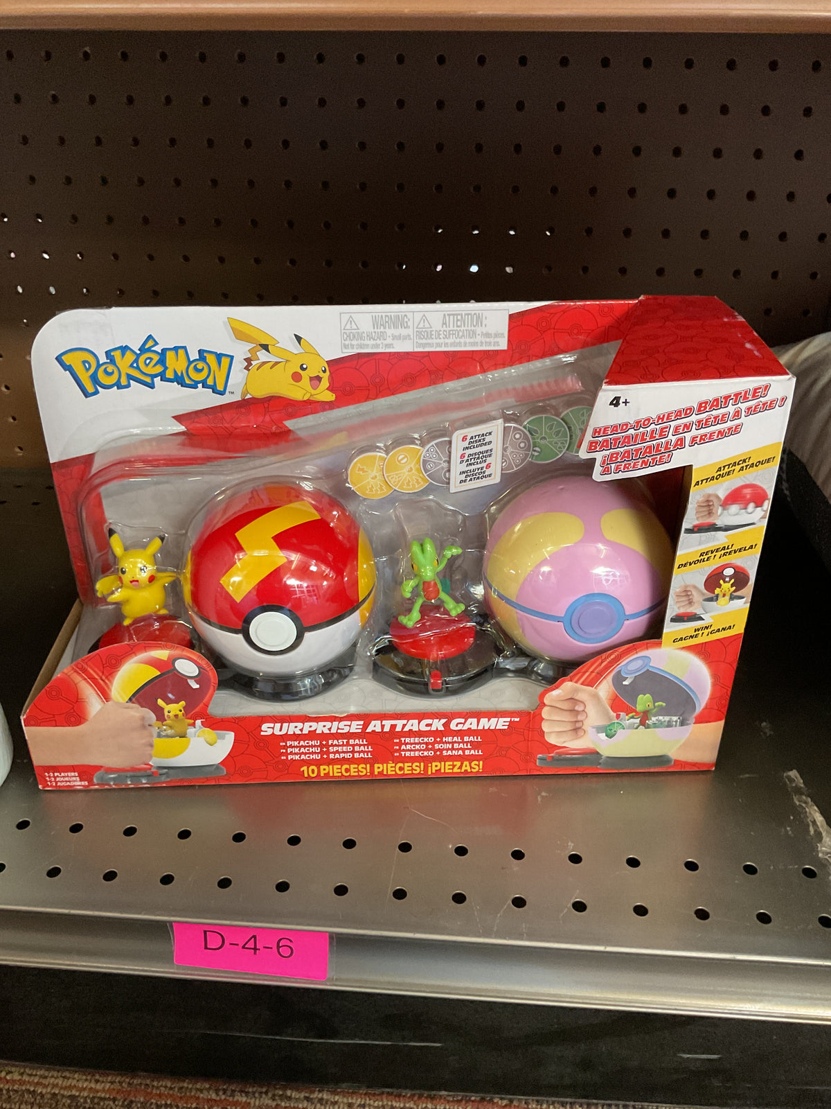 Pokemon Surprise Attack Game - 2-Inch Pikachu with Fast Ball and 2-Inc ...