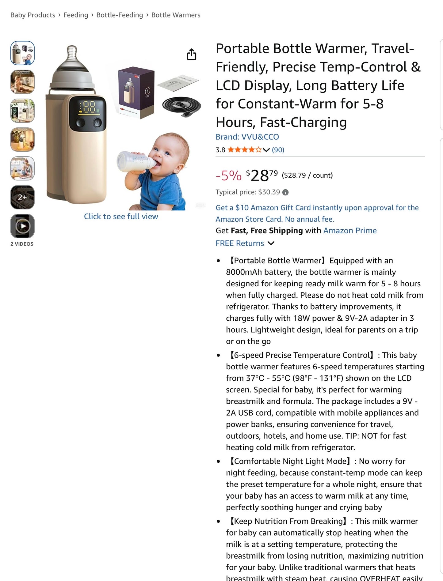 Portable Baby Bottle Warmer - Out Of Box - NO INSTRUCTIONS INCLUDED - ASIS