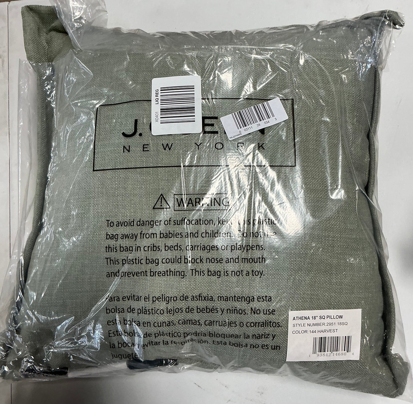 Throw Pillows - 18X18” - May Have Damaged or Missing Packaging - Some Dirt Possible Due to Shipping - Out of Package- AS IS - No Returns