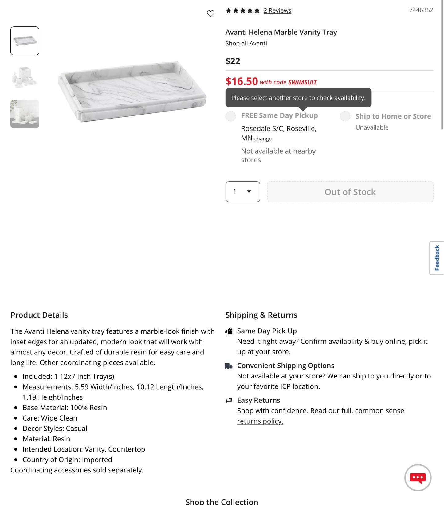 Avanti Helena Marble Vanity Tray - minor cosmetic imperfections (see pictures) - AS IS