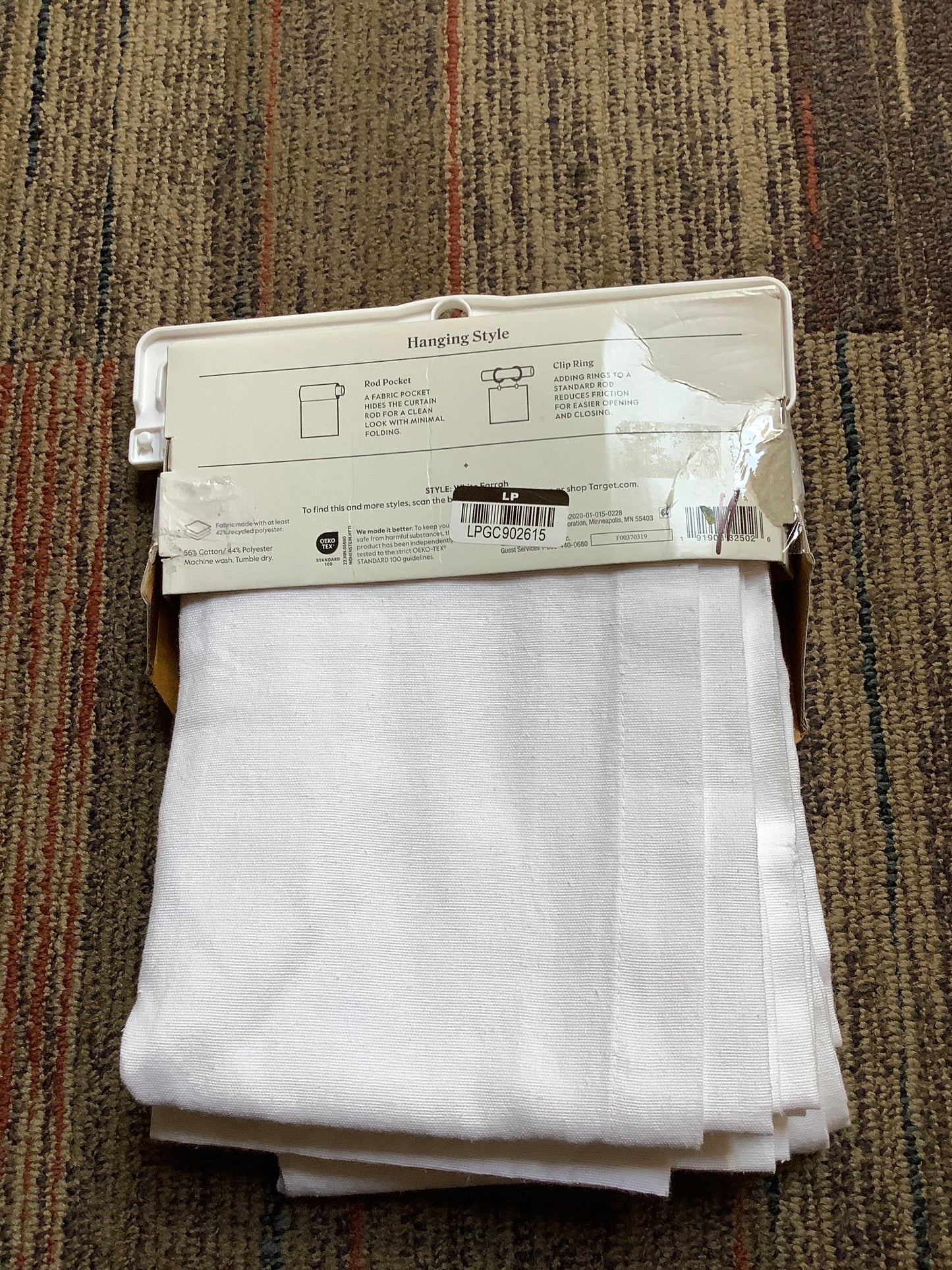 (Clearance) White Light Filtering curtains