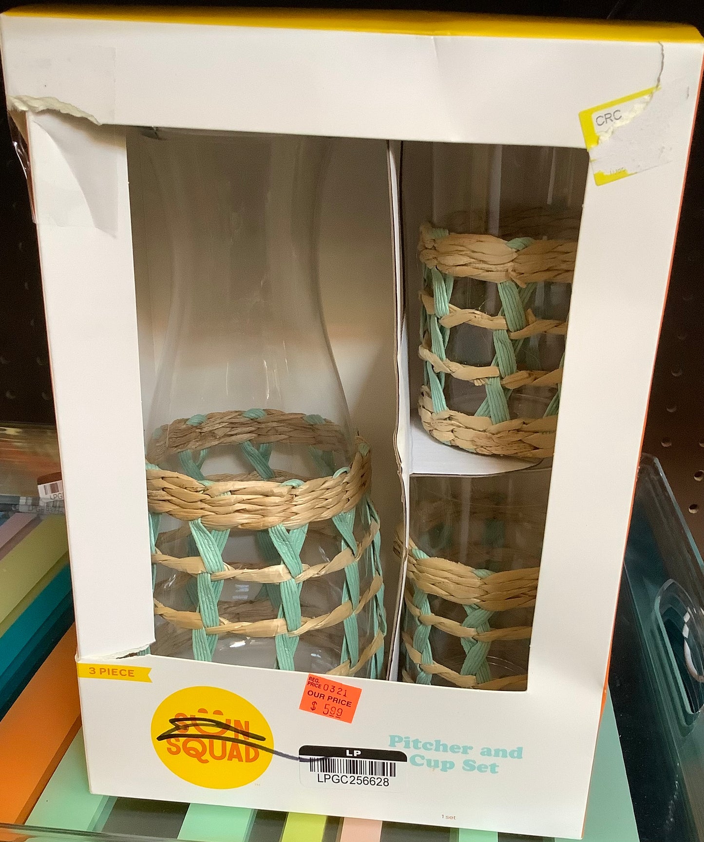 (Clearance) FINAL SALE 3-Piece Pitcher & Cup Set