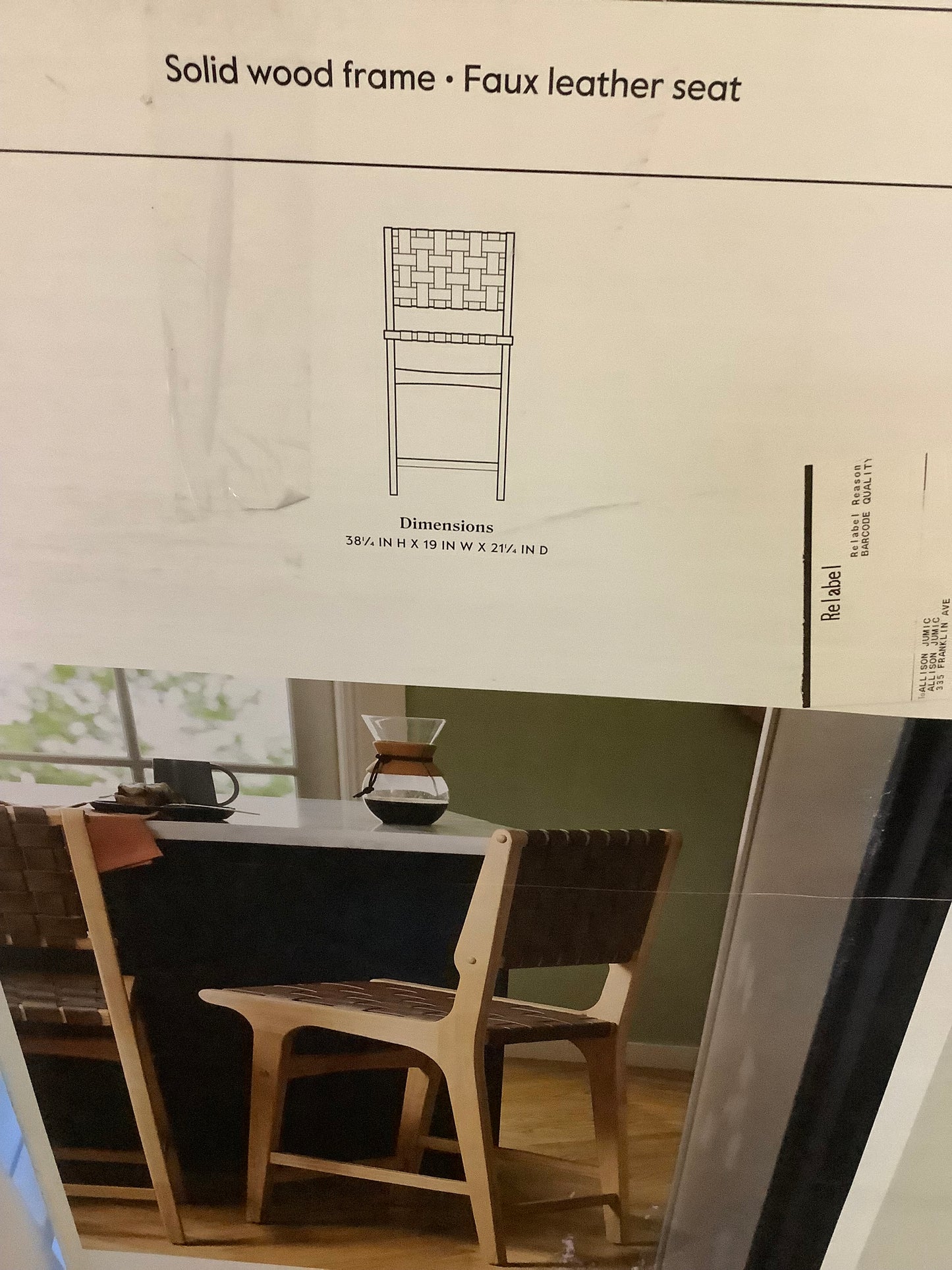 Ceylon Woven Counter Height Barstool Brown/Natural Wood