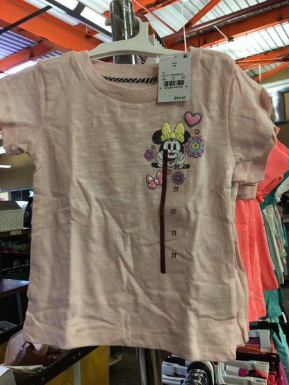 Kids Shirts - Multicolor