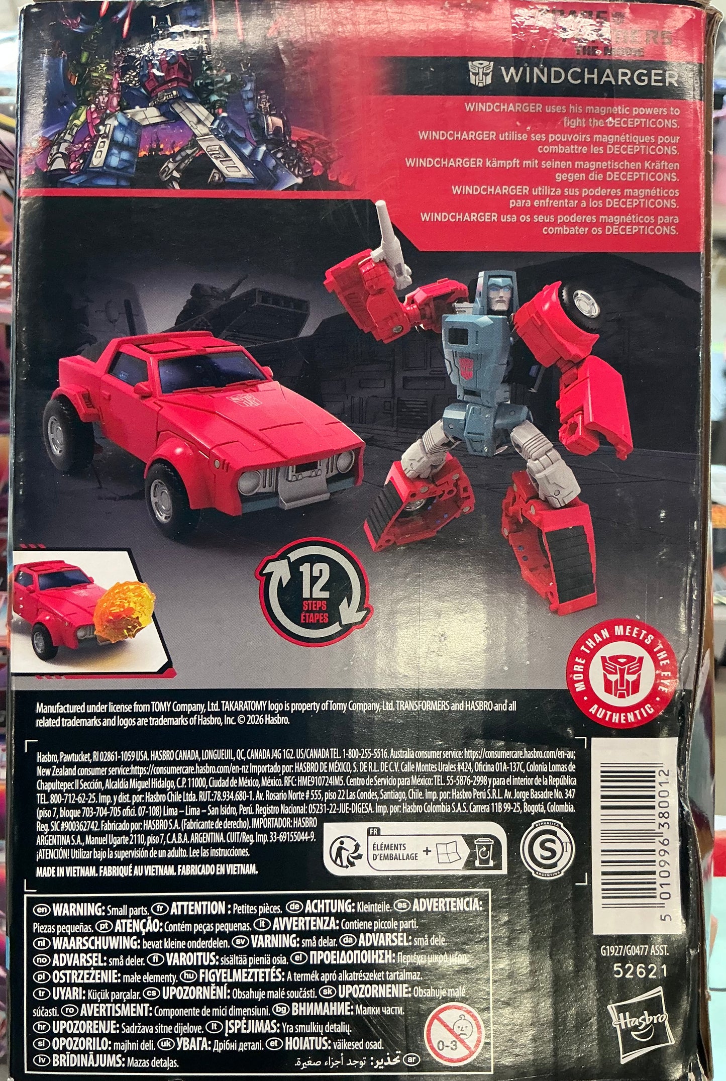 Transformers Studio Series The Transformers: The Movie Deluxe Class Windcharger - DAMAGED BOX