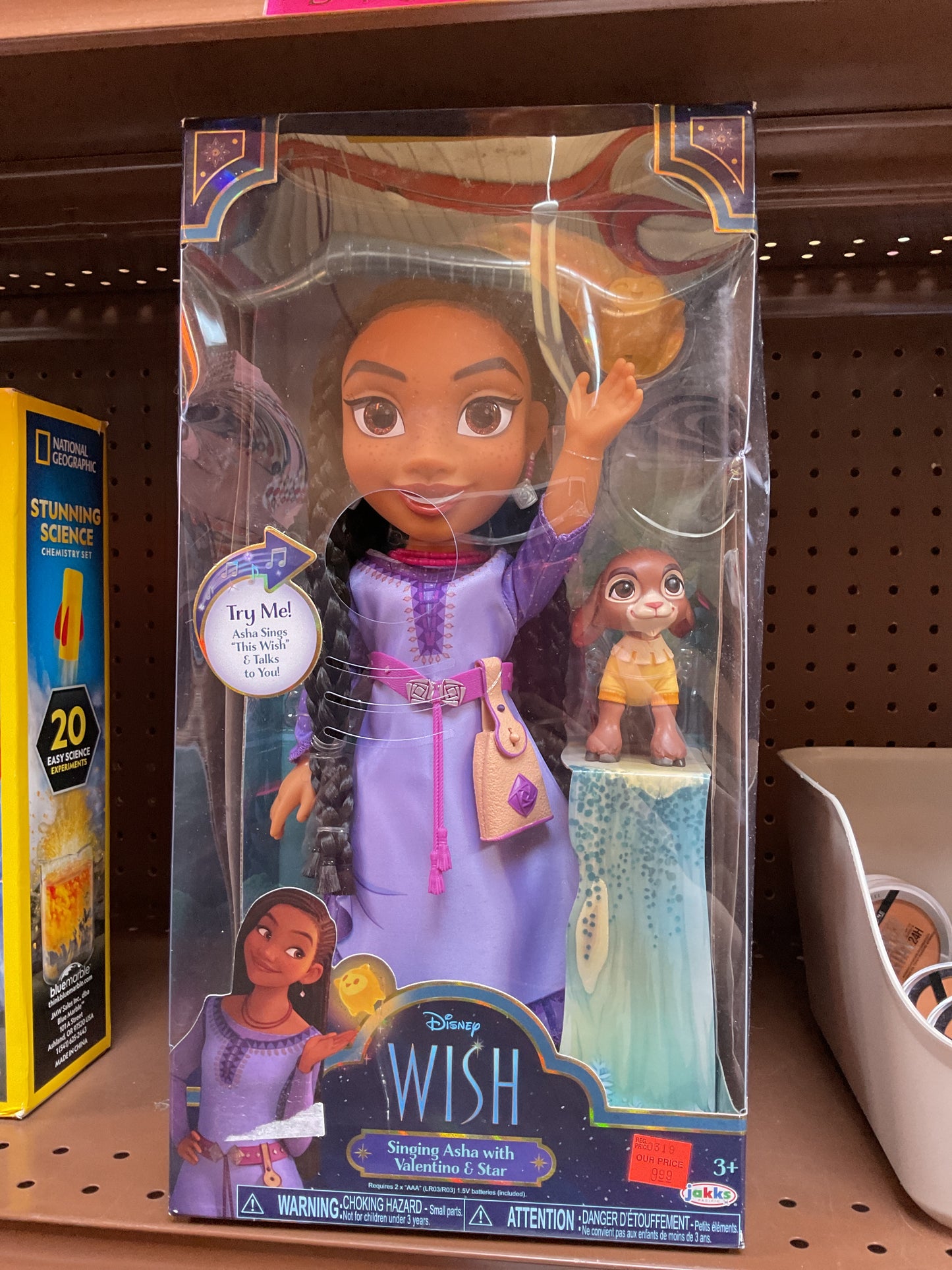 (CLEARANCE) Disney's Singing Wish Asha Doll
