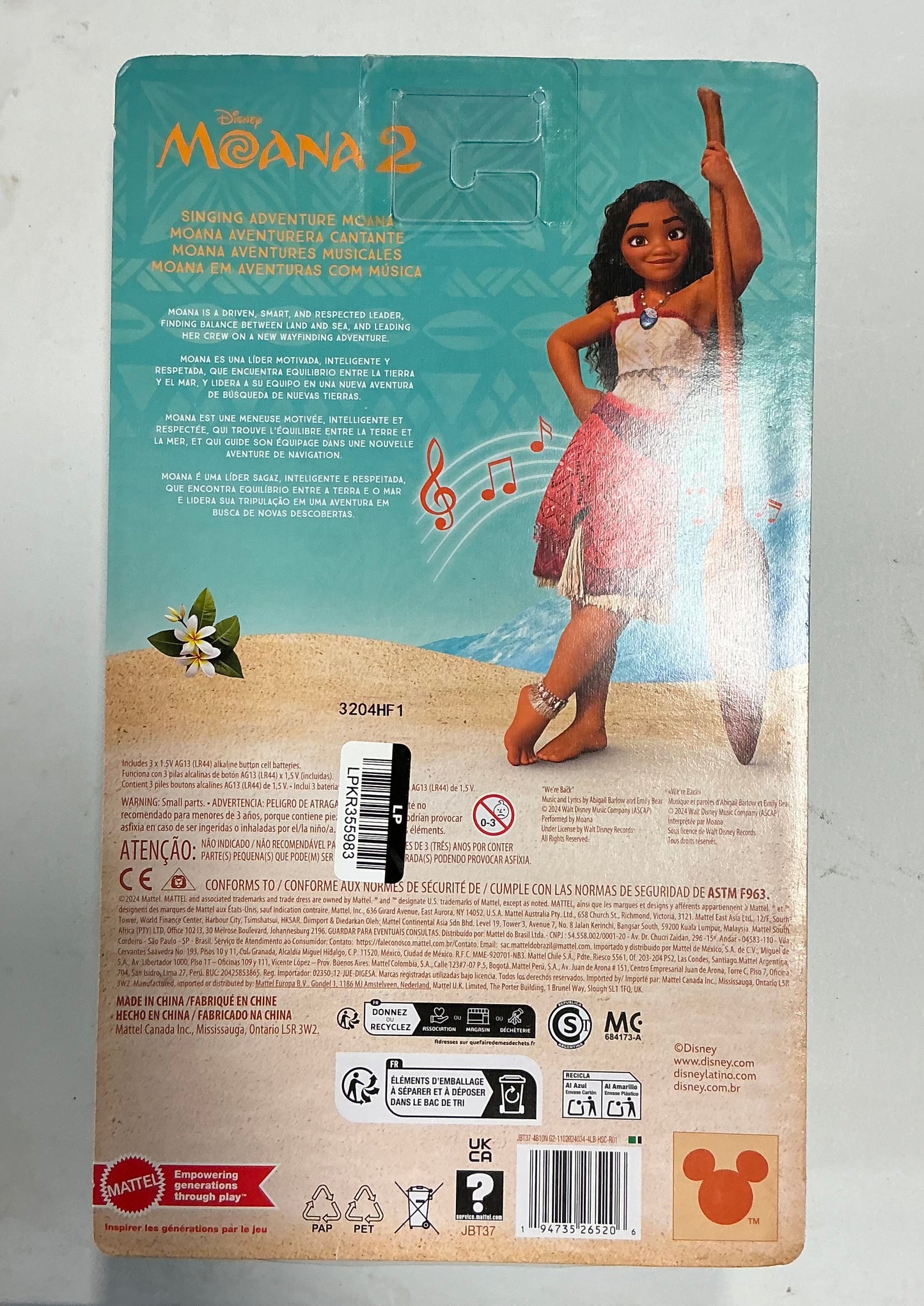 Mattel Disney Moana 2 Singing Adventure Moana Doll with Signature Outfit & Accessories, Sings “We’re Back” in English, JBT37