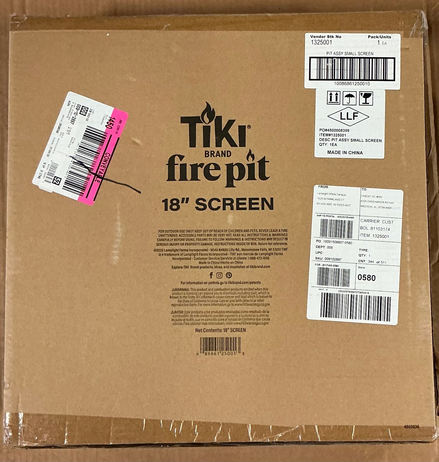 TIKI Firepit 18” Screen - Open Box