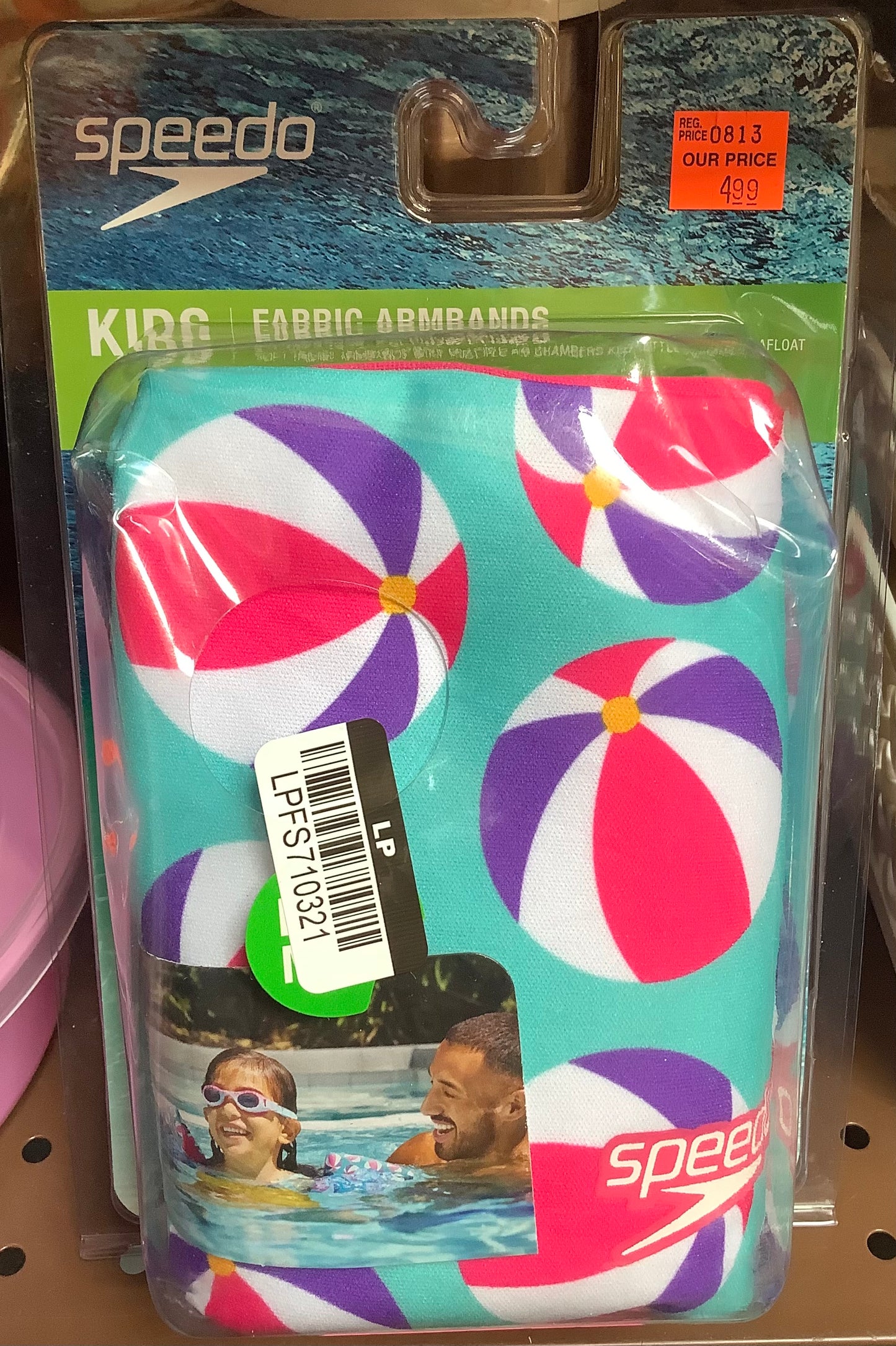 KIDS SPEEDO FABRIC ARM BANDS