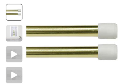 Kenney Tension Rod 2 pack (18”x28”) - Gold
