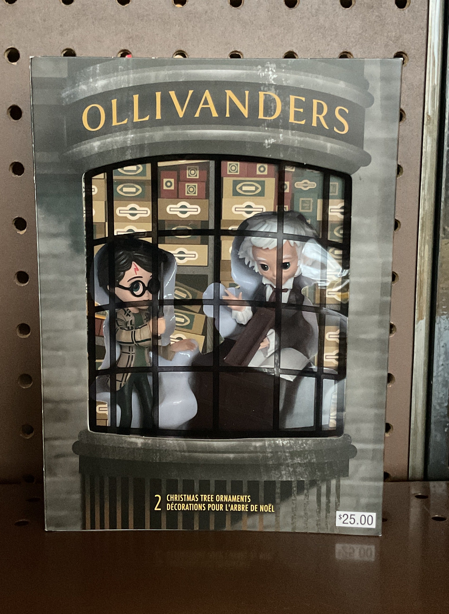 CLEARANCE - FINAL SALE - Harry Potter Christmas tree ornaments- 2 pack